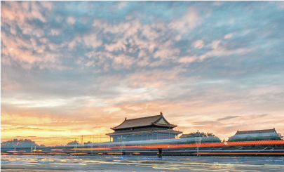 Beijing Investment Guide: China's Capital as a Global Business Hub