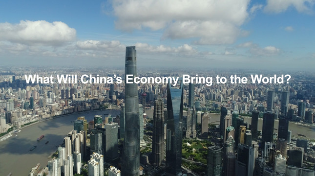 China's Development Opportunities: A Comprehensive Analysis of Industrial Growth and Investment Potential