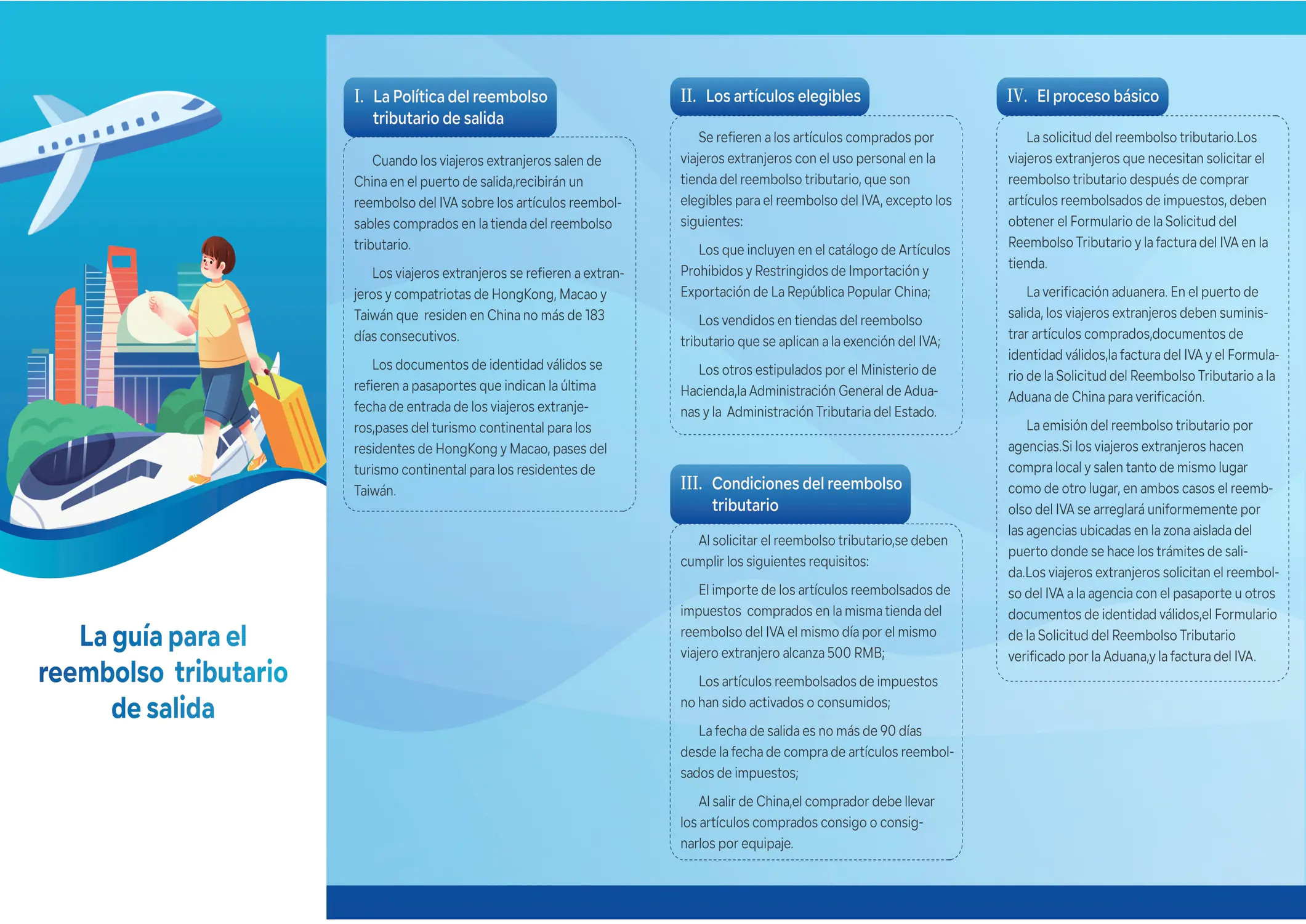 China Departure Tax Refund Guide Page 1 (Español)