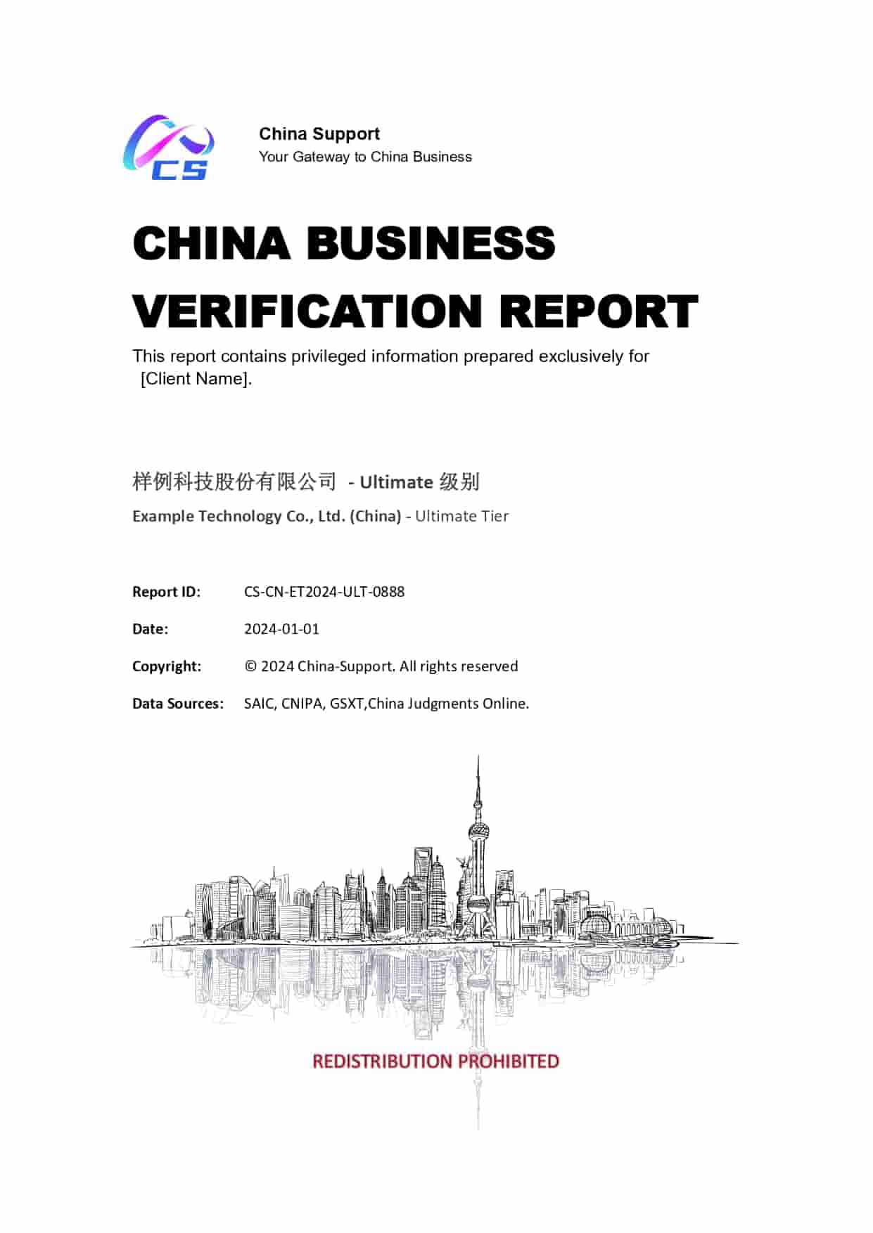 Ultimate Report Unverified Example 1