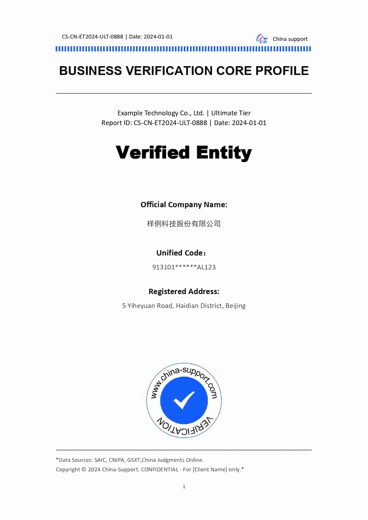 Ultimate Report Verified Example 2