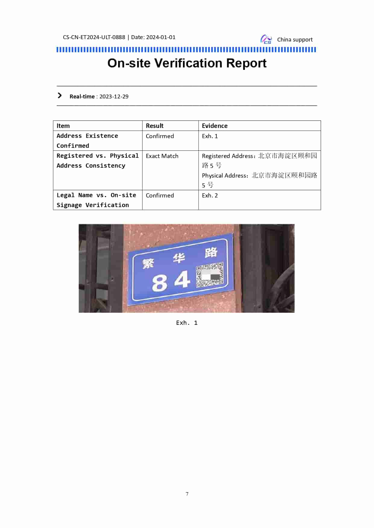 Ultimate Report Verified Example 8